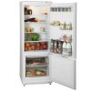 Холодильник Атлант 4011-022 5469