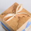 Коробка складная «Для тебя особенный подарок», 12х12х12 см 12605