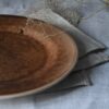 Тарелка 24 см коллекция Какао, фарфор 17412