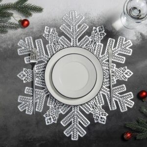 Салфетка сервировочная «Снежинка», 38 см, цвет серебро